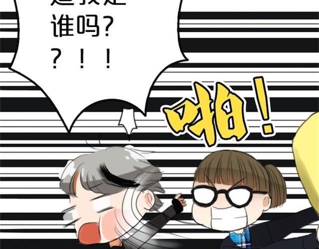 第1话 初遇174