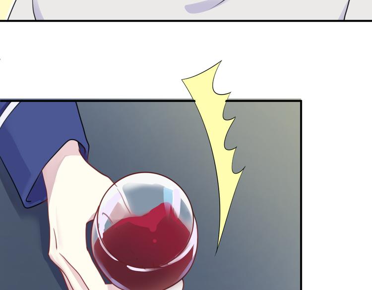 第125话 聚餐9