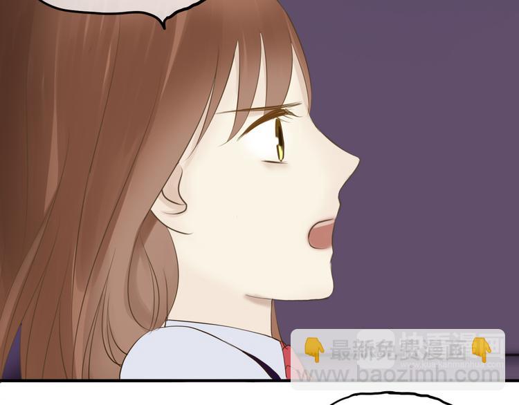 第53话 谈判4