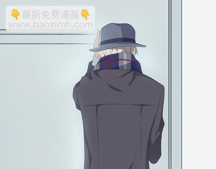 第80话 奇怪的女生29