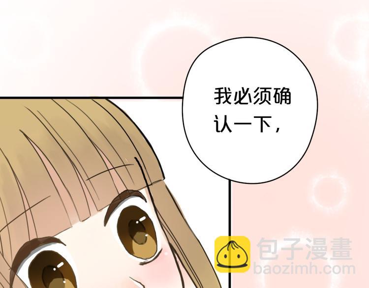 第9话9