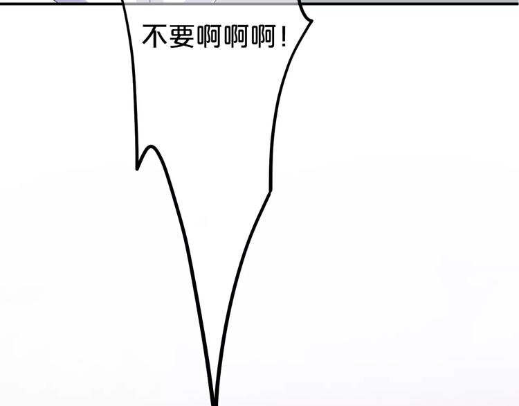 第117话 终结这一切31
