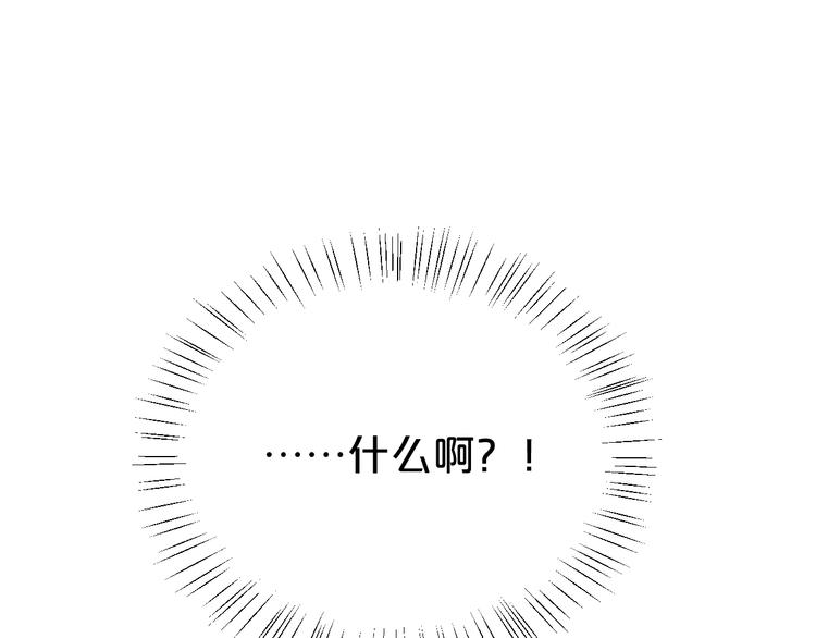 第124话 决战146