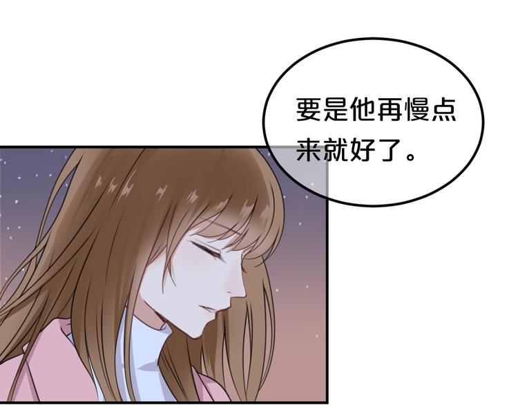 第142话 离别是为了再次相会28