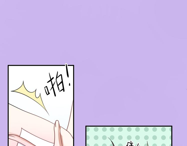 第124话 决战30