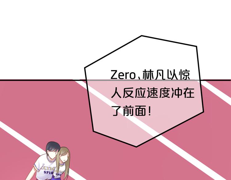 第127话 会让你心满意足9