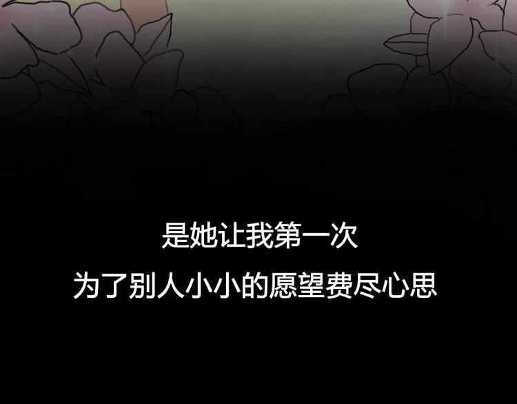 竟然带着这个来了！10
