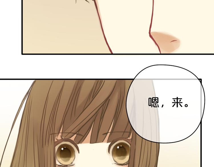 第29话 金凌风永久退圈！？138
