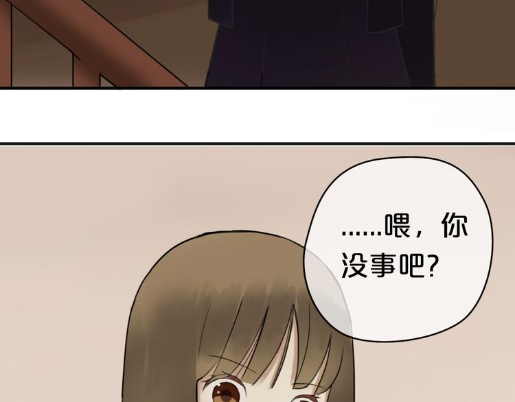第42话 林凡竟躺在……45