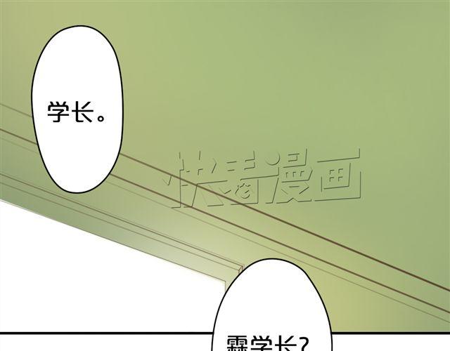 第16话59