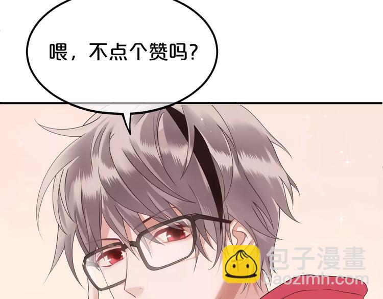 第111话 葬礼76