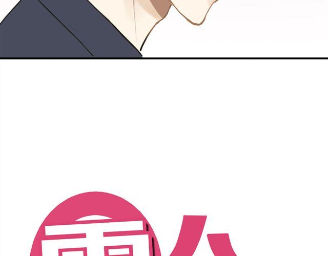 第19话14