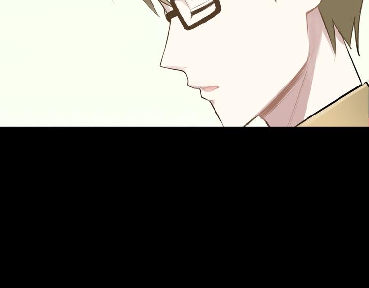 第63话 胆小鬼5