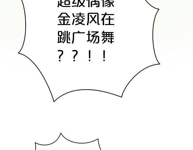 第6话78