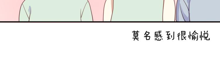 第126话 我们的目的9