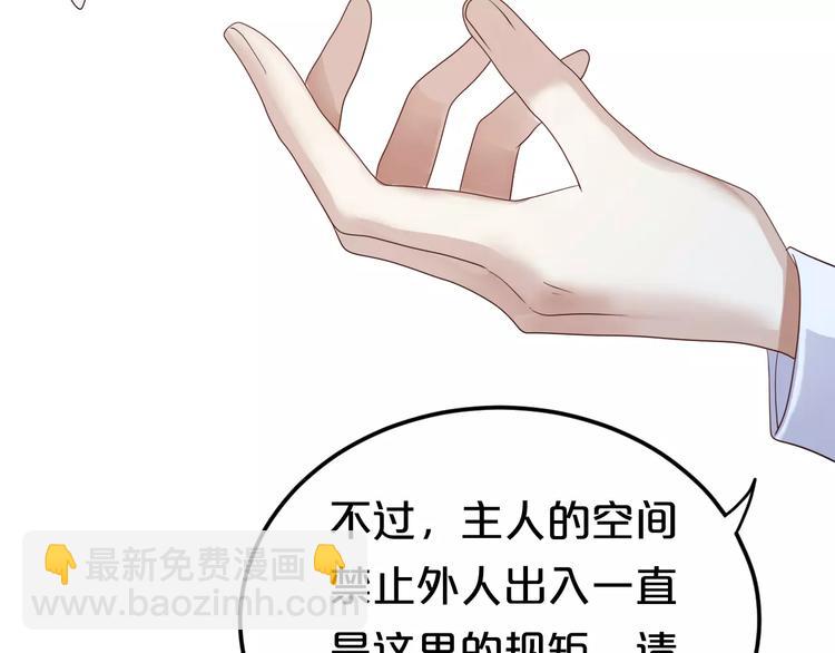 第114话 真相8
