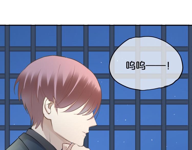 第66话  为你退圈69