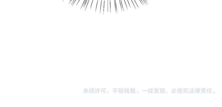第124话 决战147