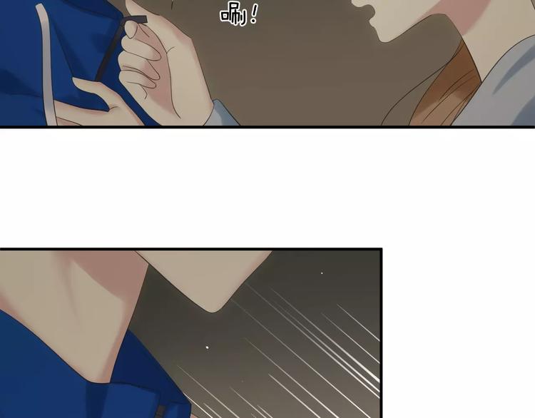 第106话 坦白71