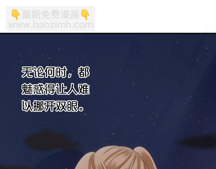 第107话 最忠实的粉丝61