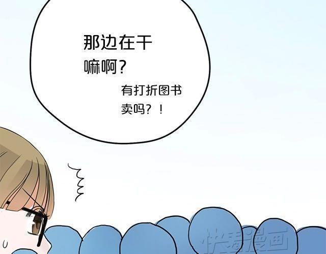 第3话26