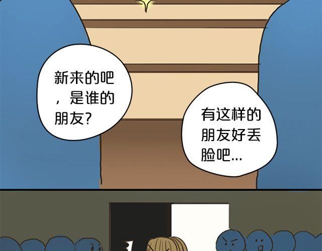 第5话61