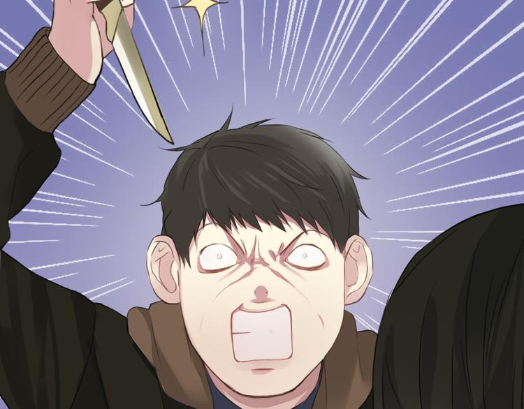 第33话 我妈妈是怎么疯的51