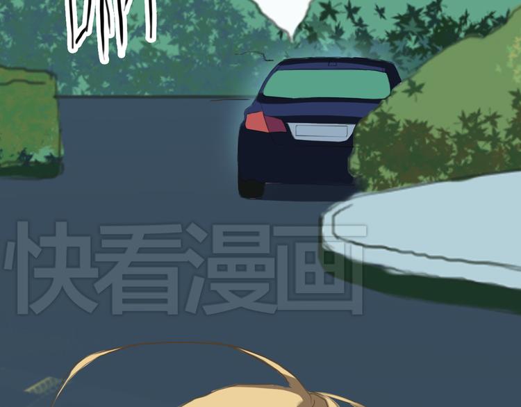 第36话 你只是一个粉丝而已105