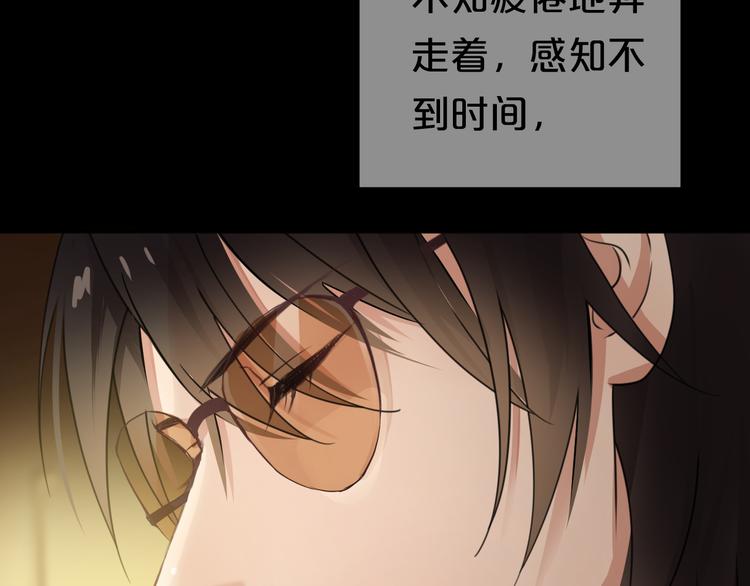 第138话 结束与开始47