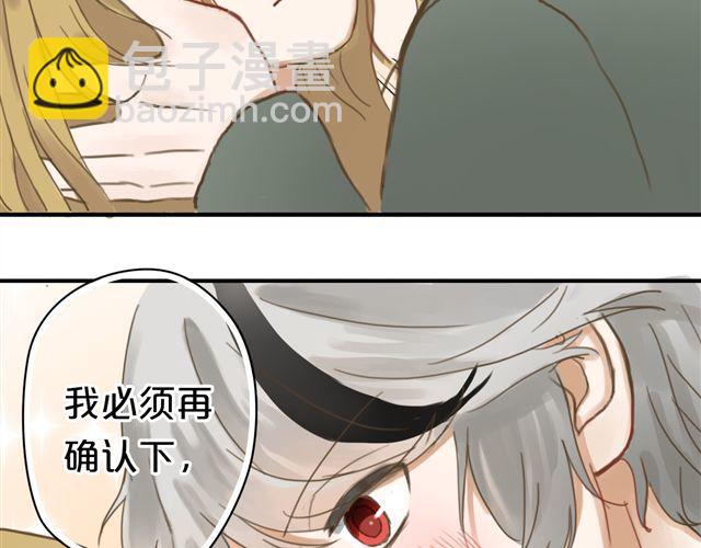 第8话83
