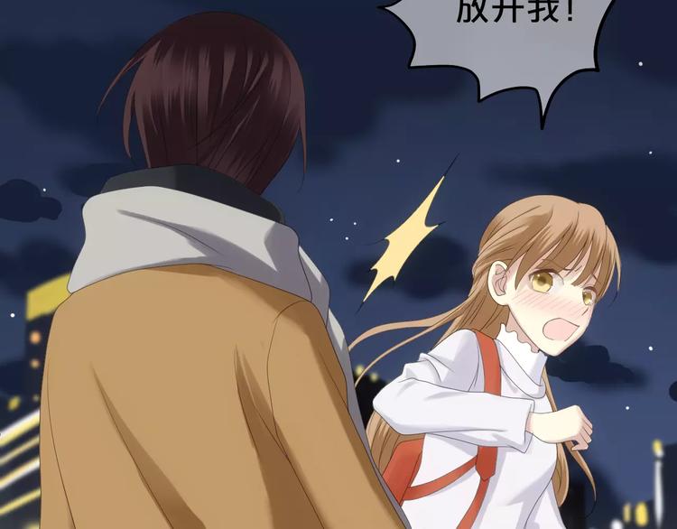 第93话 狮子的要求74