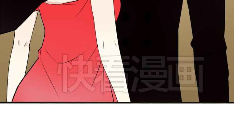 第45话 金凌风强势宣告主权26