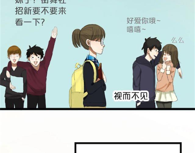 第1话 初遇83