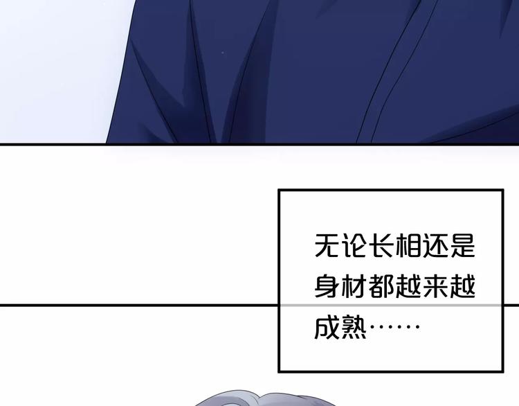 第89话（上） 成熟的他49