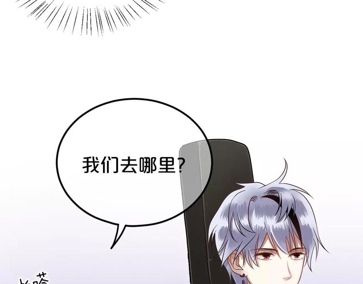 第114话 真相114