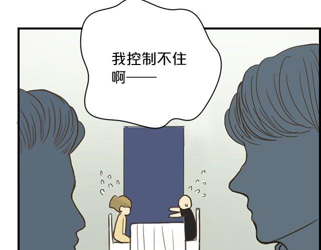 第6话37