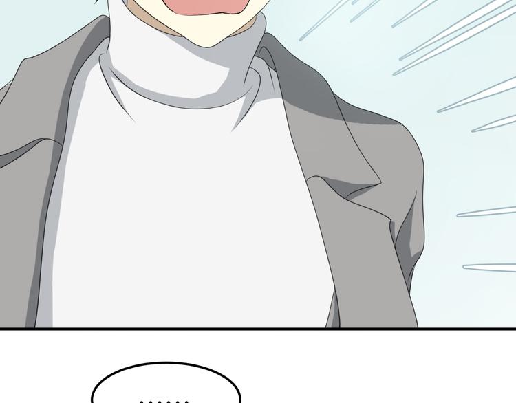第78话 最幸福的时刻21