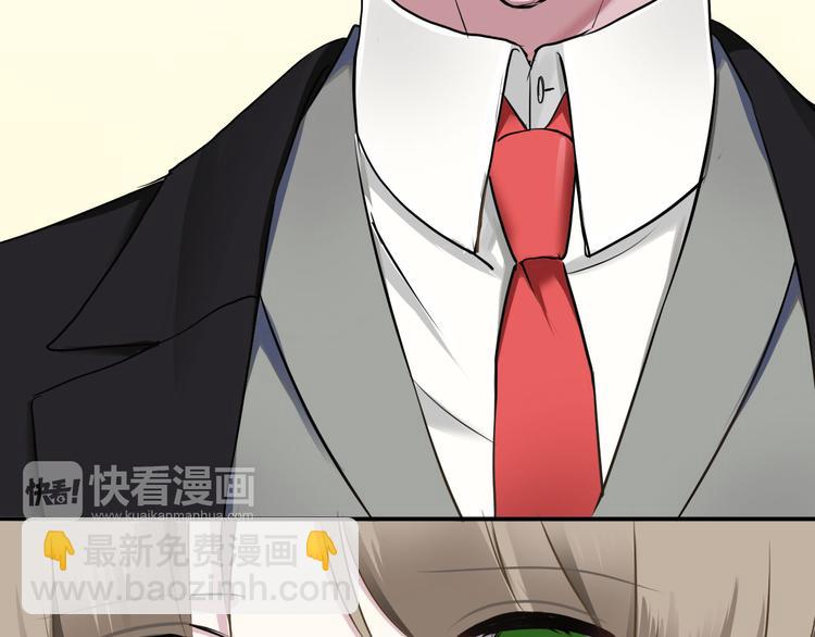 第69话 你和凌风母亲很像54