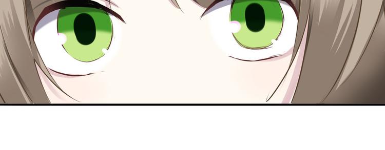 第69话 你和凌风母亲很像55