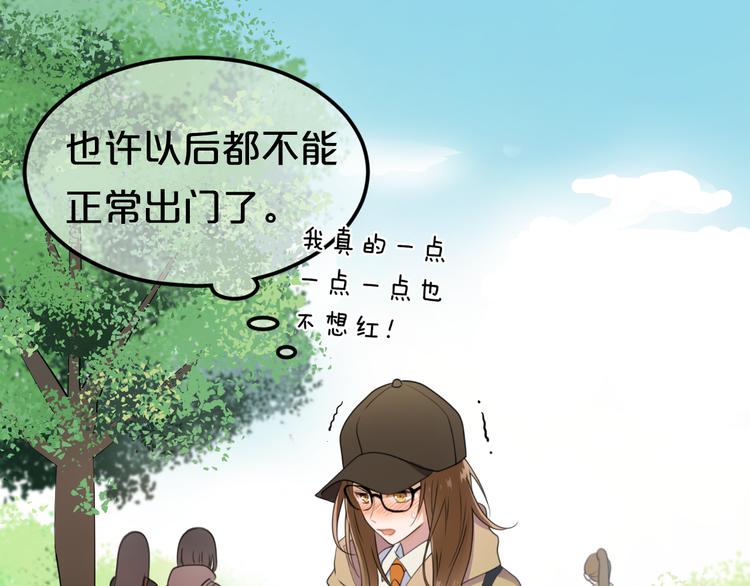 第135话 告别37