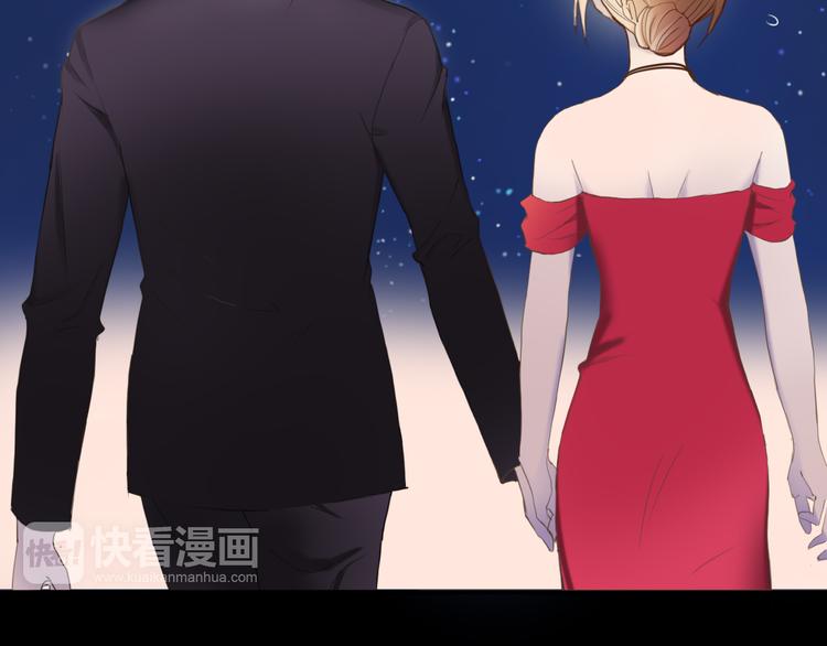 第48话 摘下面具9