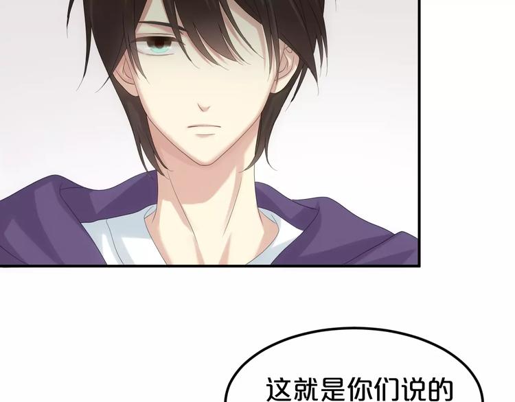 第104话 危险沙漠19