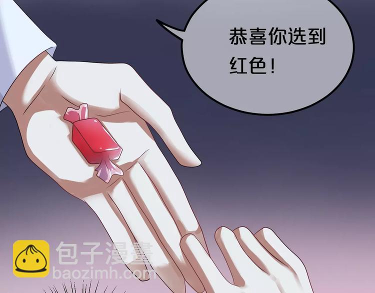 第114话 真相50