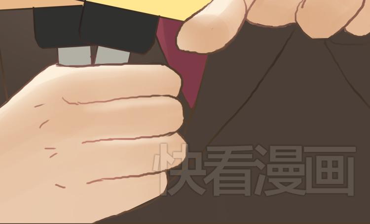 第30话（下）金凌风复出！？63