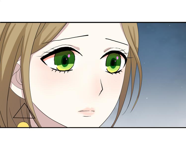 第76话（上） 你这个骗子！23