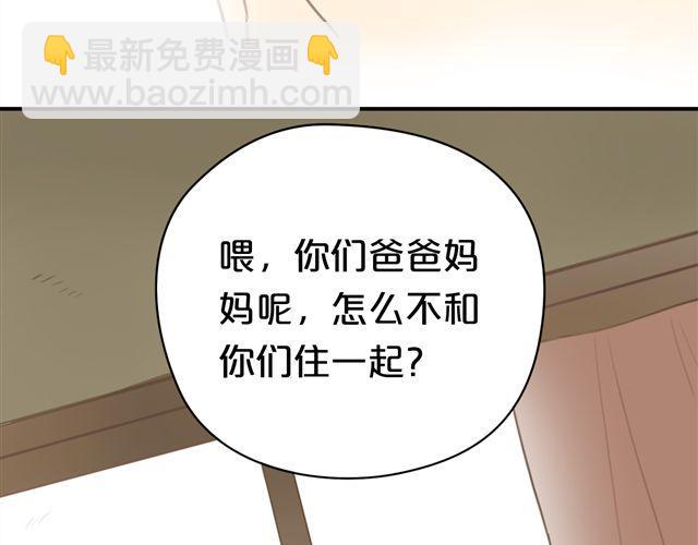 第17话24