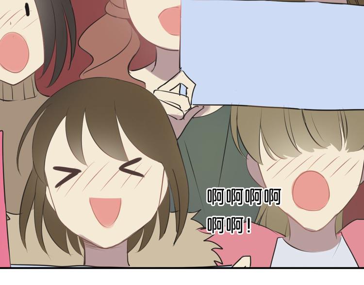 第60话 破冰共演！69