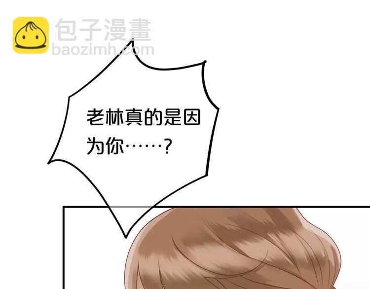 第115话 救赎45