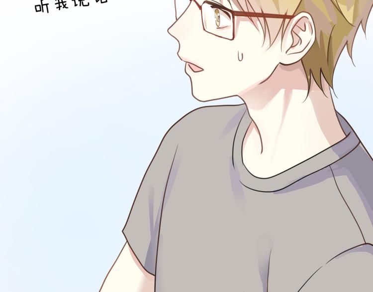 第125话 聚餐29