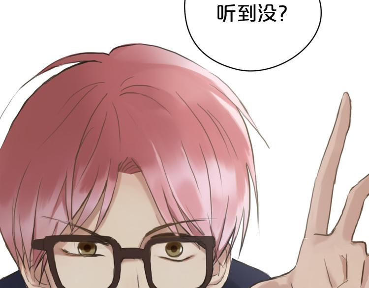 第40话 错误的地方104